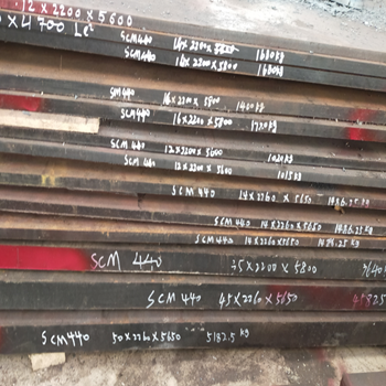 Thép tấm hợp kim SCM440